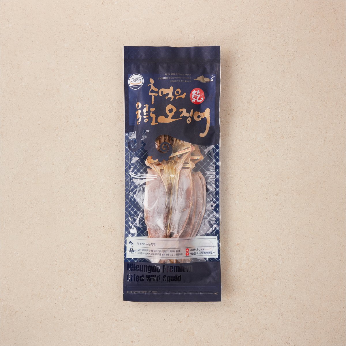 상품 이미지1