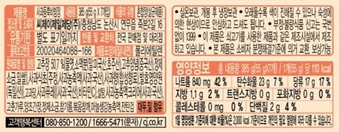 상품 이미지1