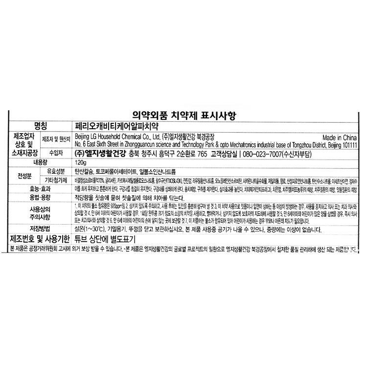 상품 이미지1