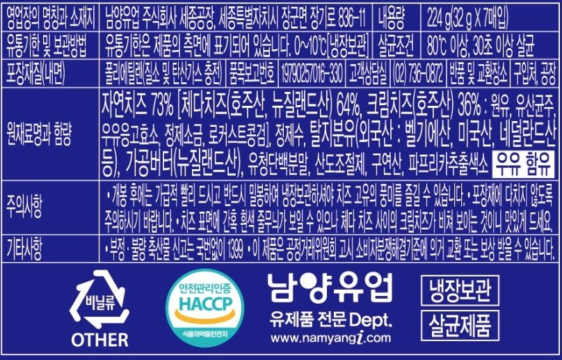 상품 이미지2