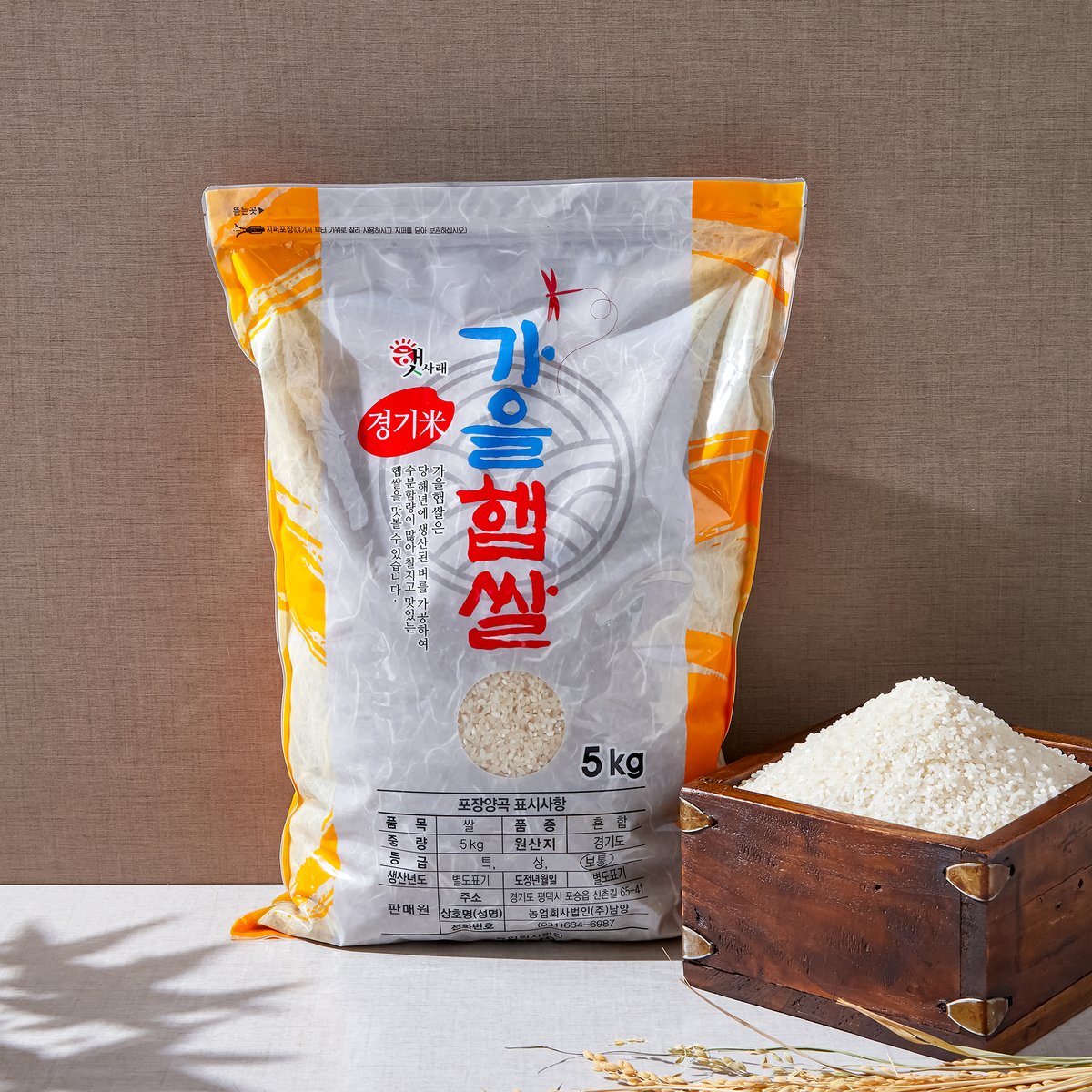 상품 이미지1