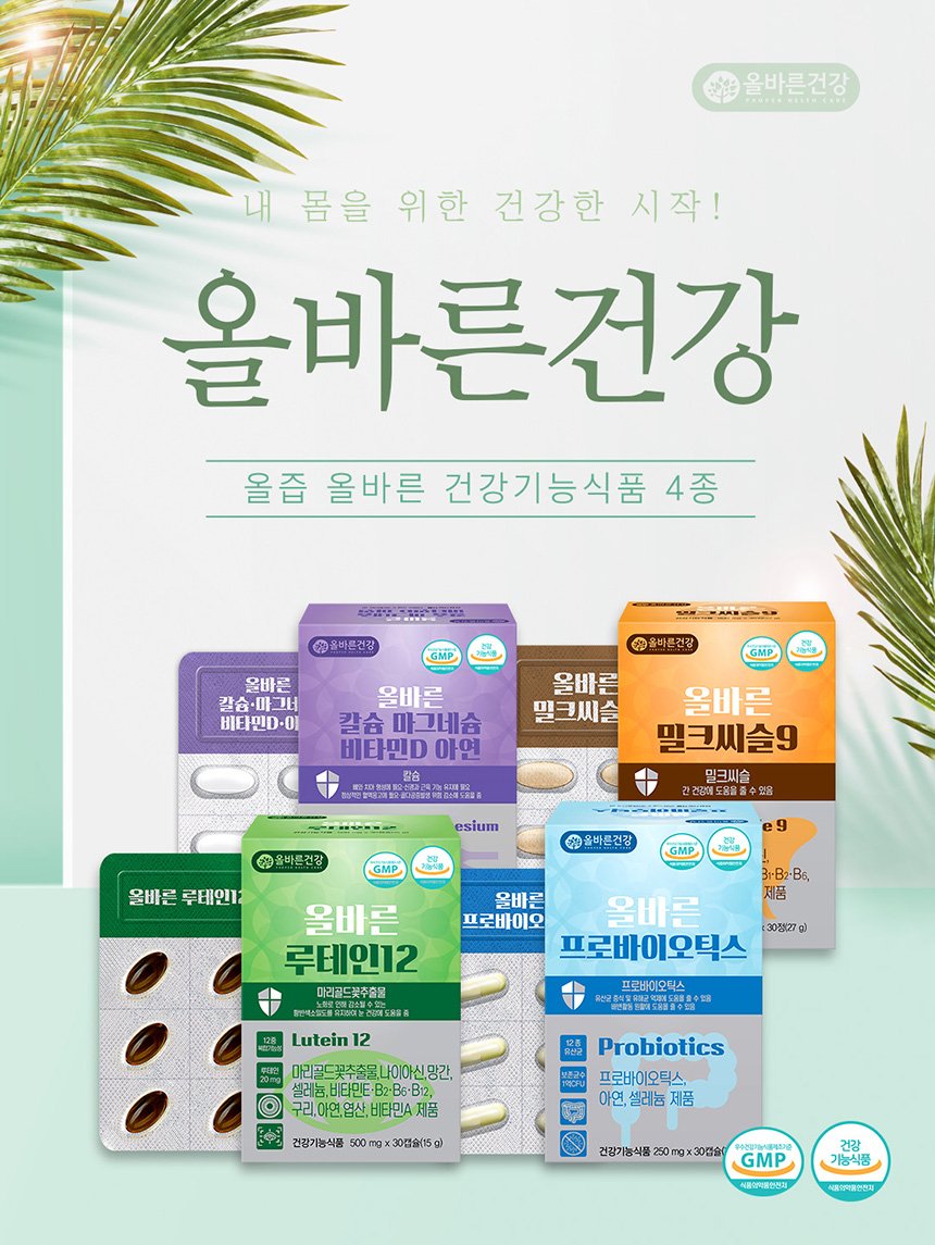 딜브랜드이미지
