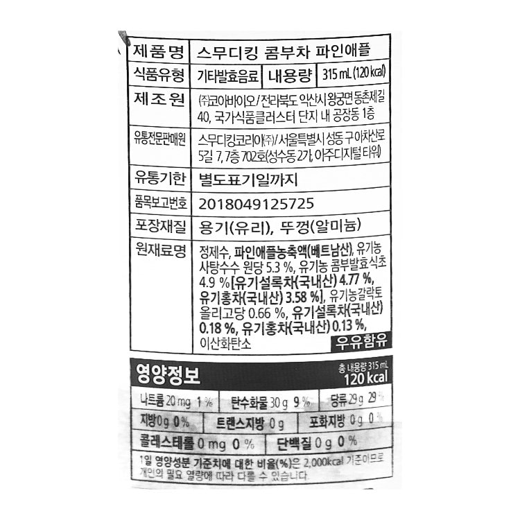 상품 이미지1