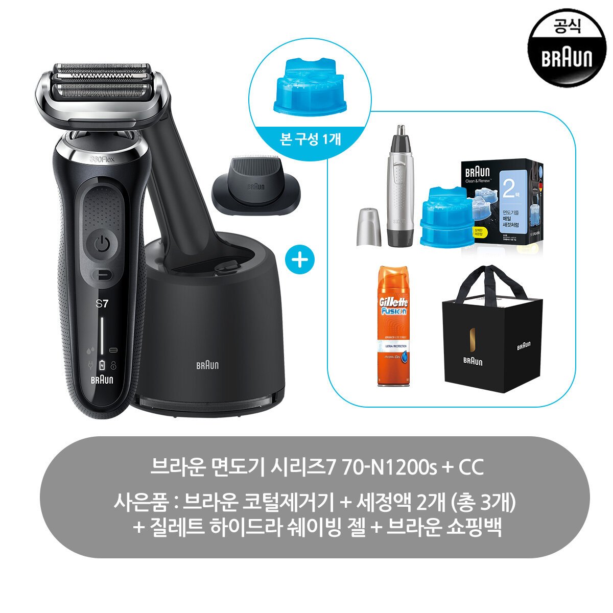 이미지 P