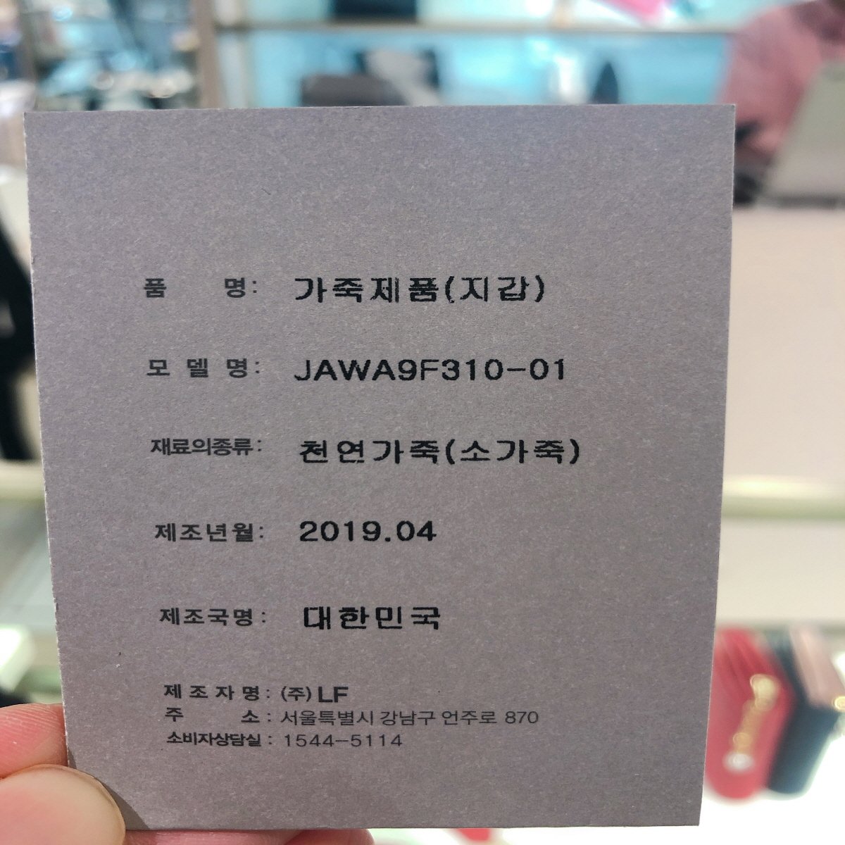 품질표시이미지1