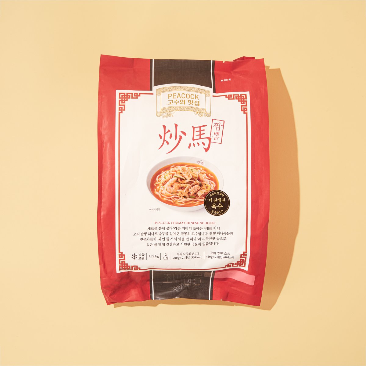상품 이미지5