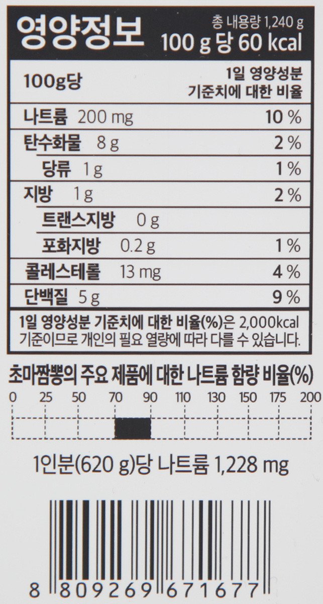 품질표시이미지2