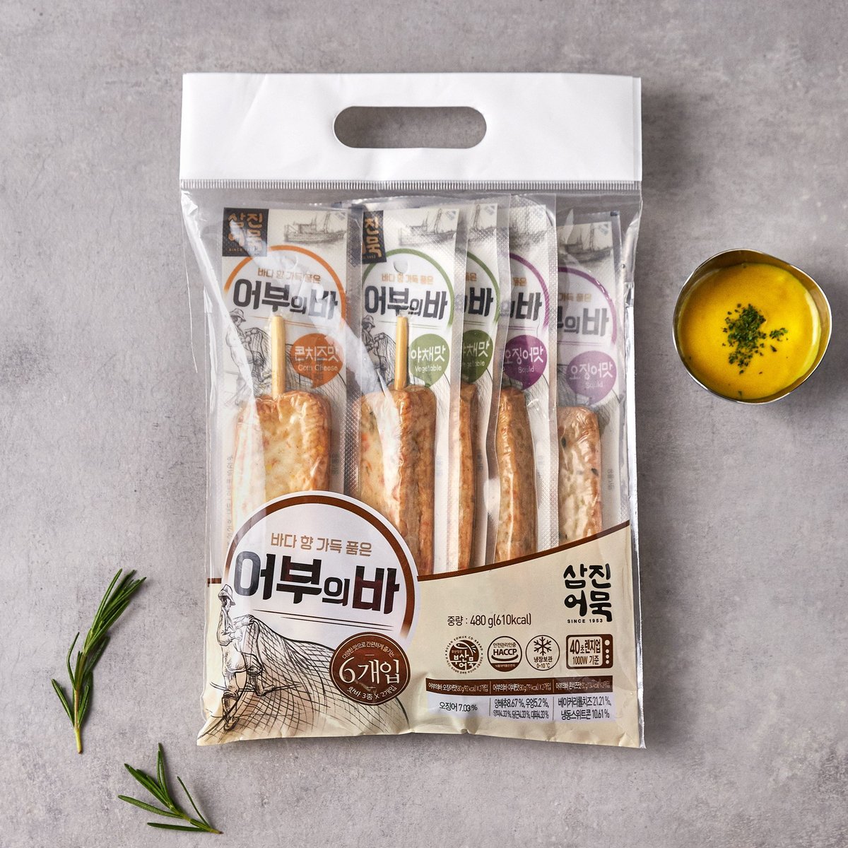 상품 이미지1