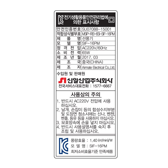 상품 이미지1