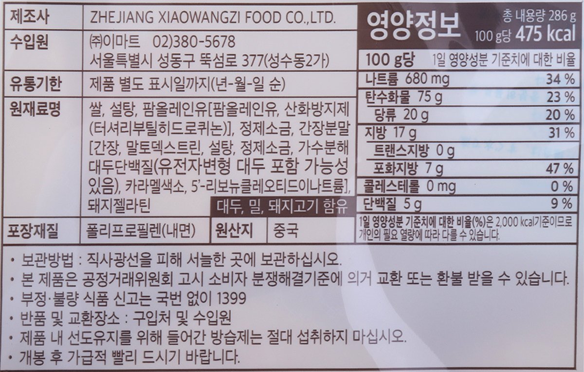 품질표시이미지1