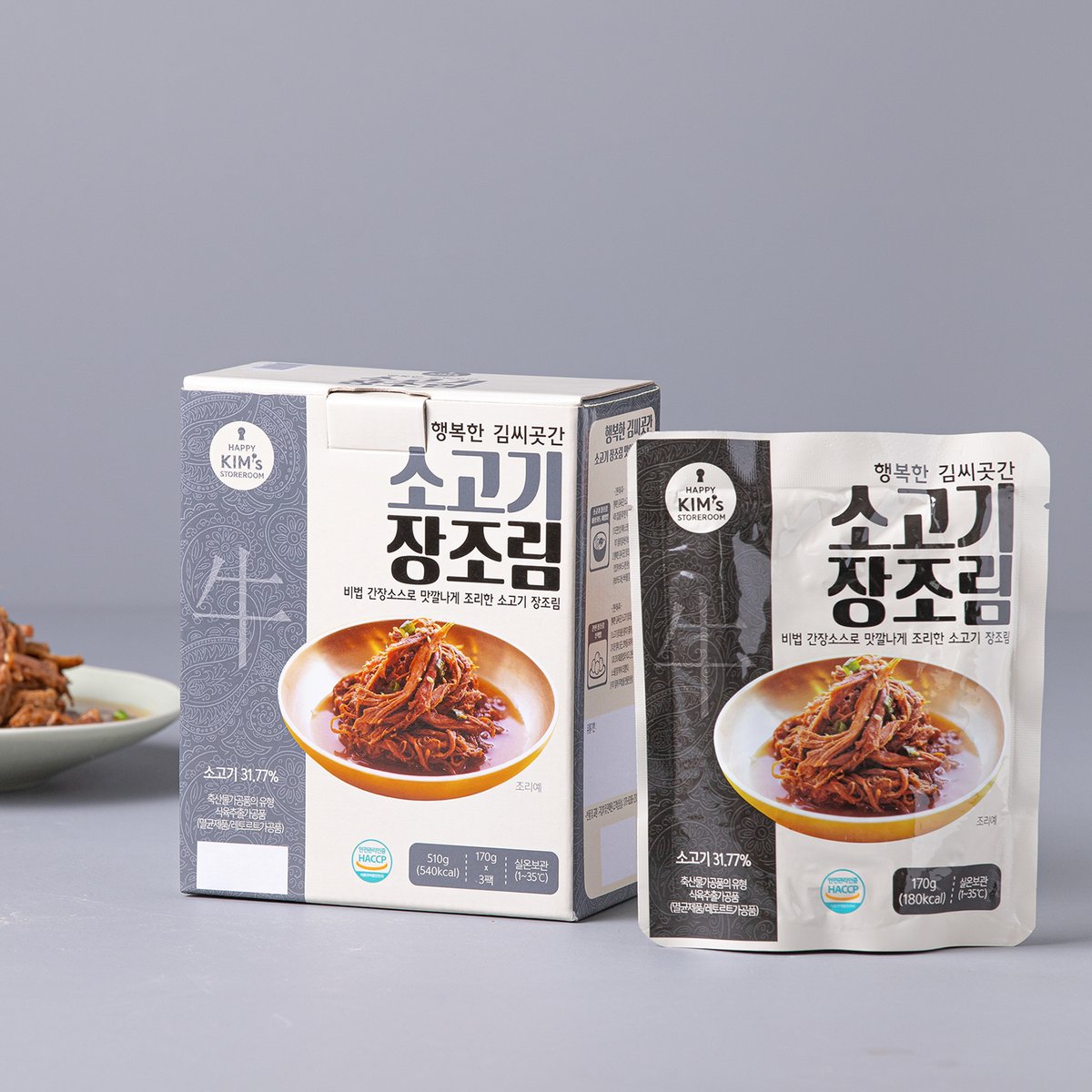 상품 이미지1