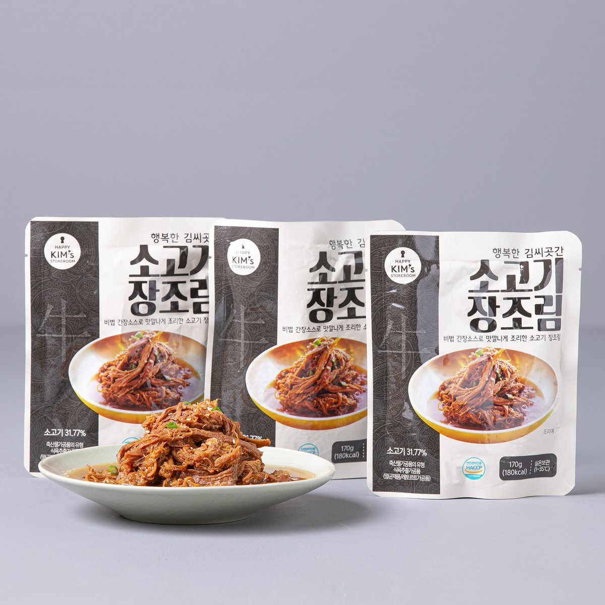 상품 이미지2