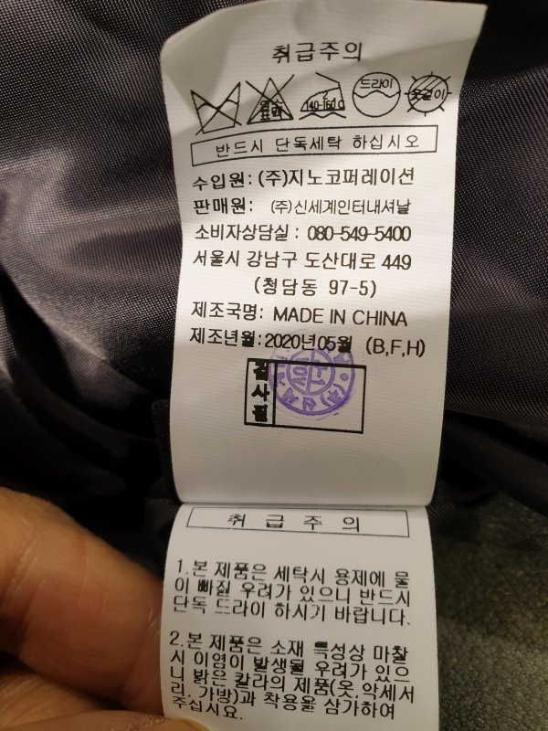 품질표시이미지3