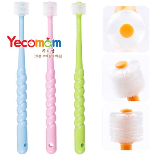 검색결과 >어른칫솔, 신세계적 쇼핑포털 SSG.COM
