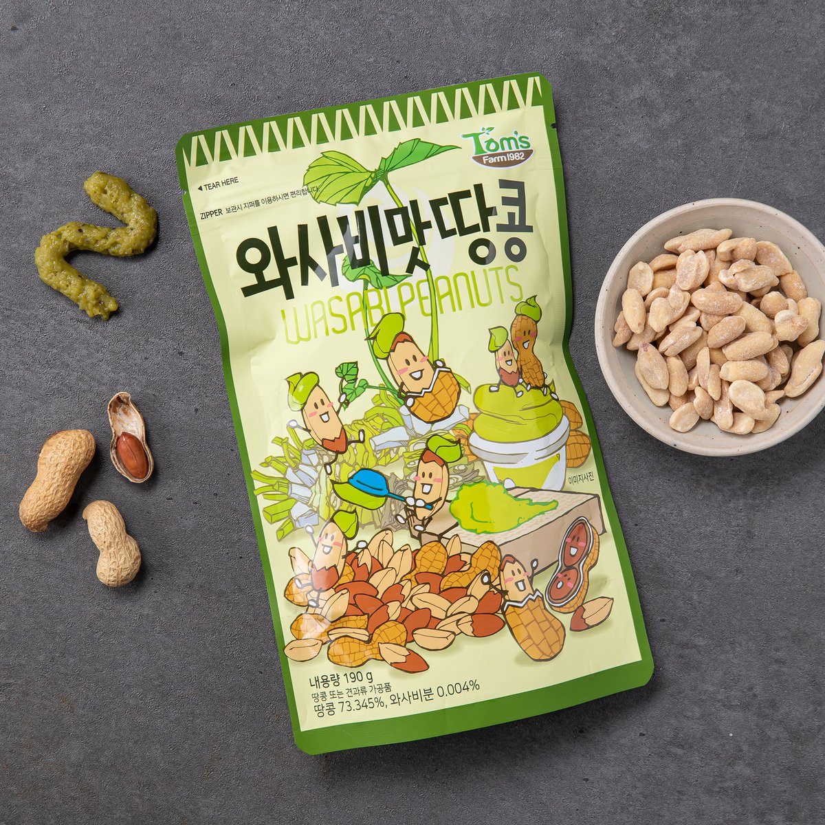 상품 이미지1