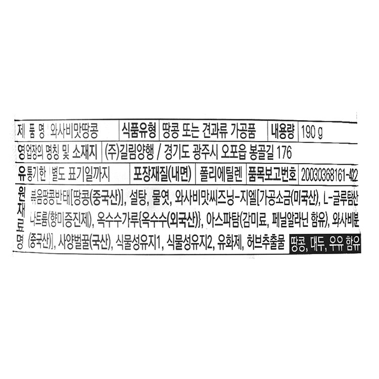 품질표시이미지1