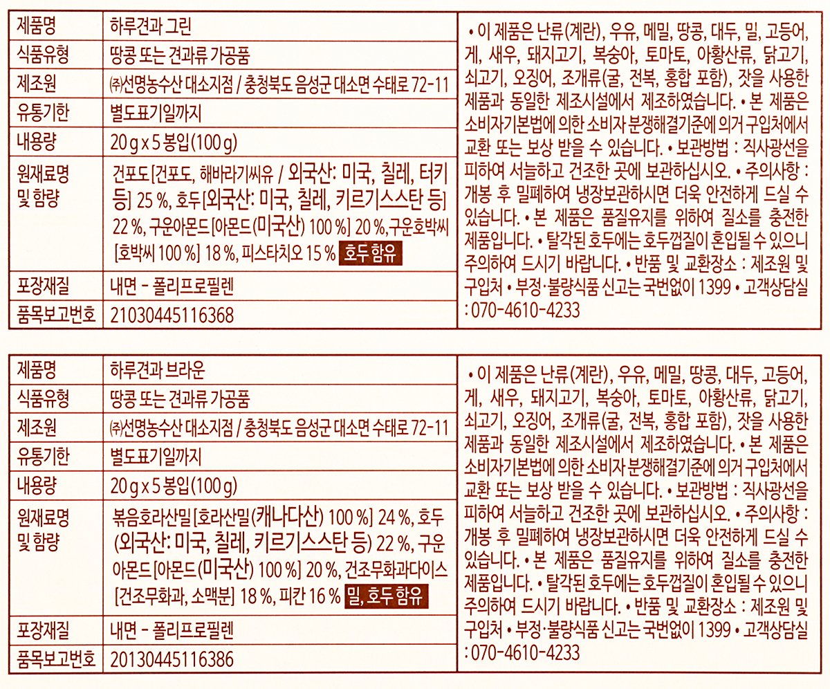 품질표시이미지1