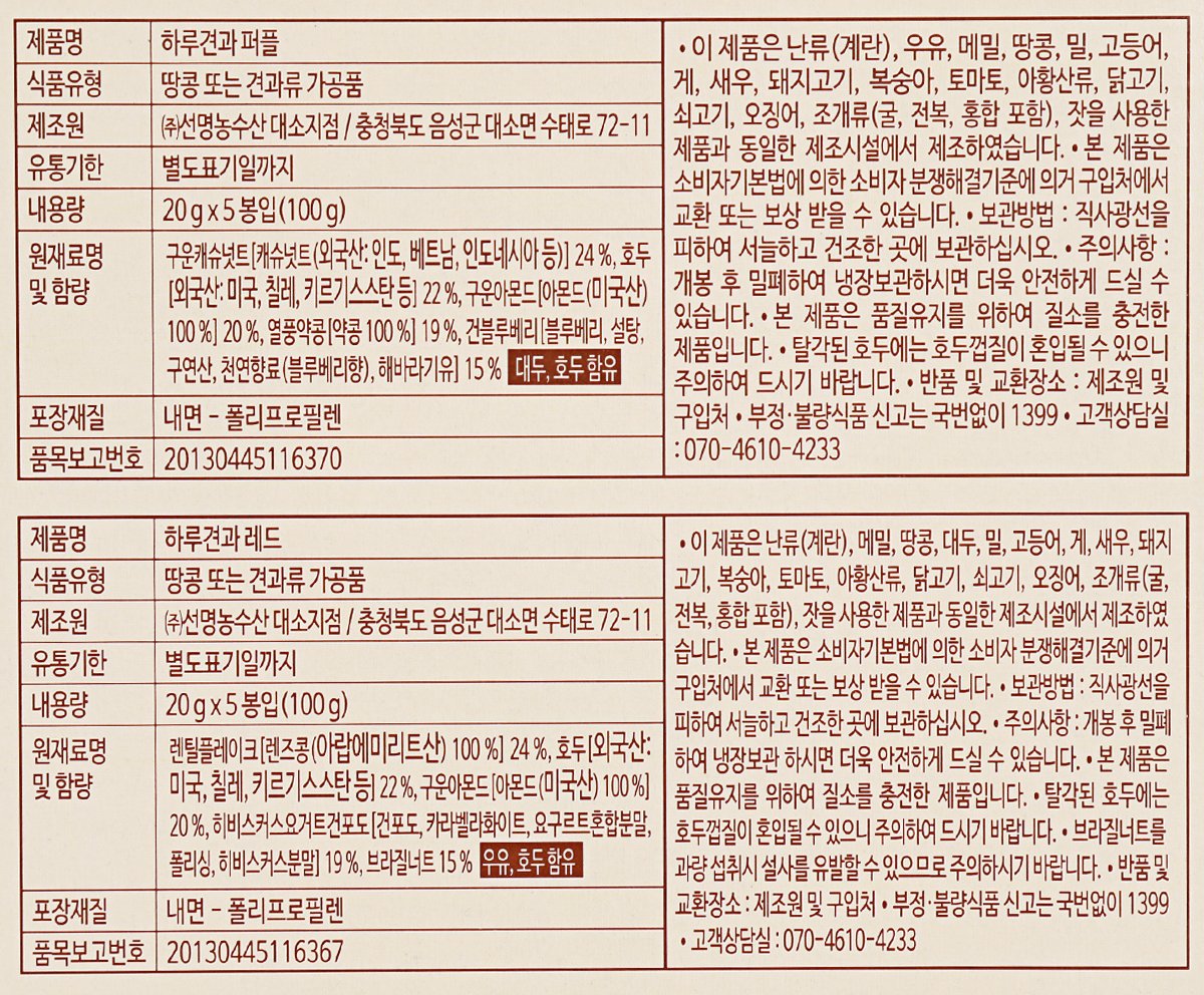 품질표시이미지2