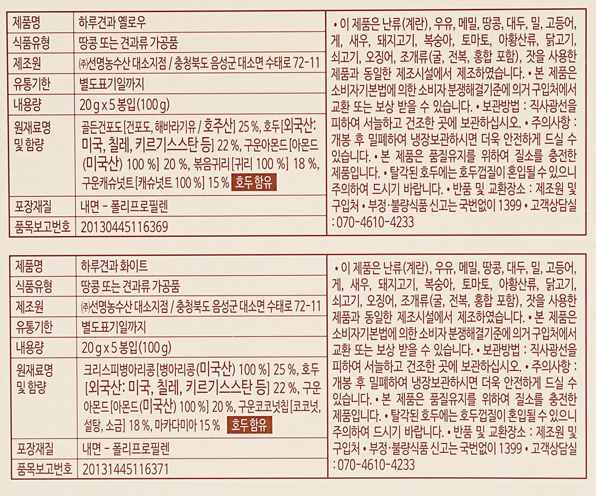 품질표시이미지3