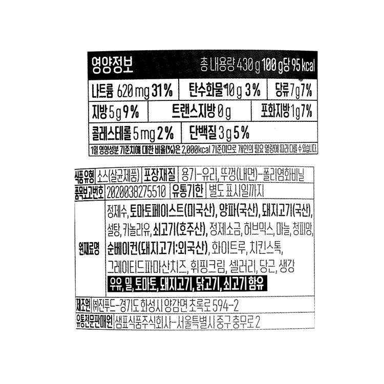 품질표시이미지1