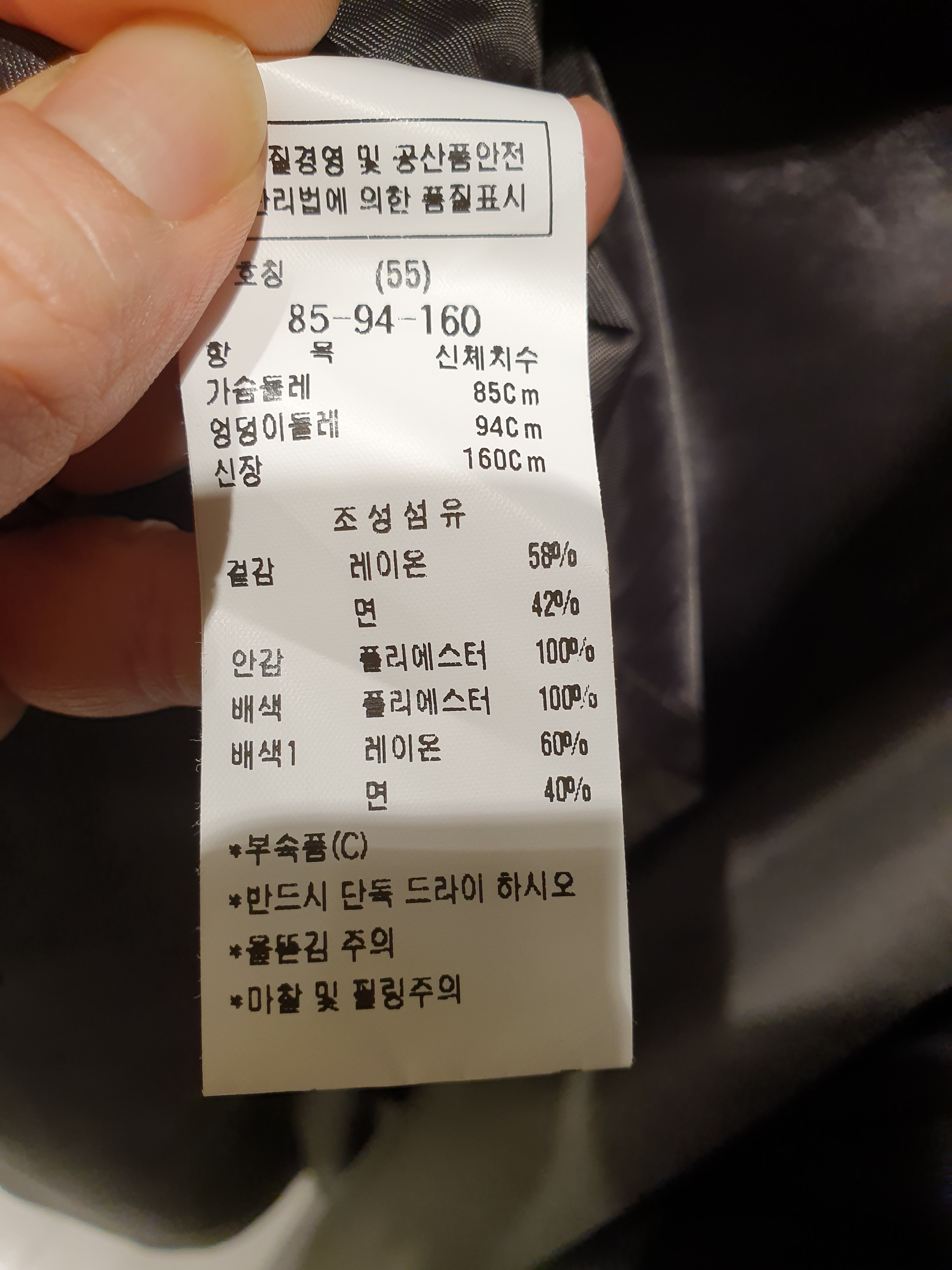 품질표시이미지1