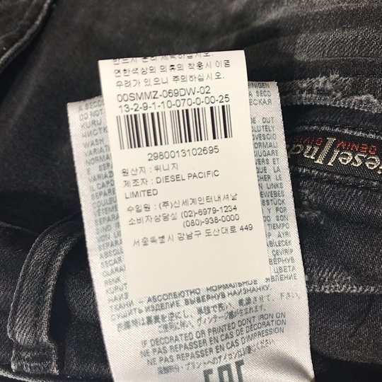 품질표시이미지1