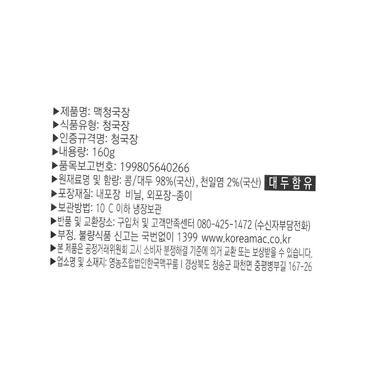 품질표시이미지1