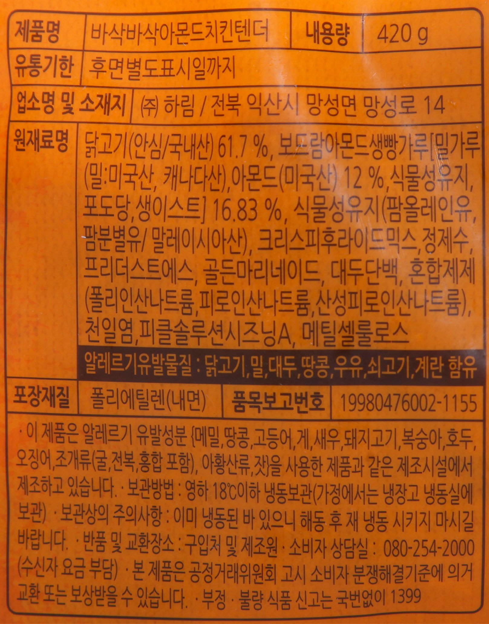 품질표시이미지1