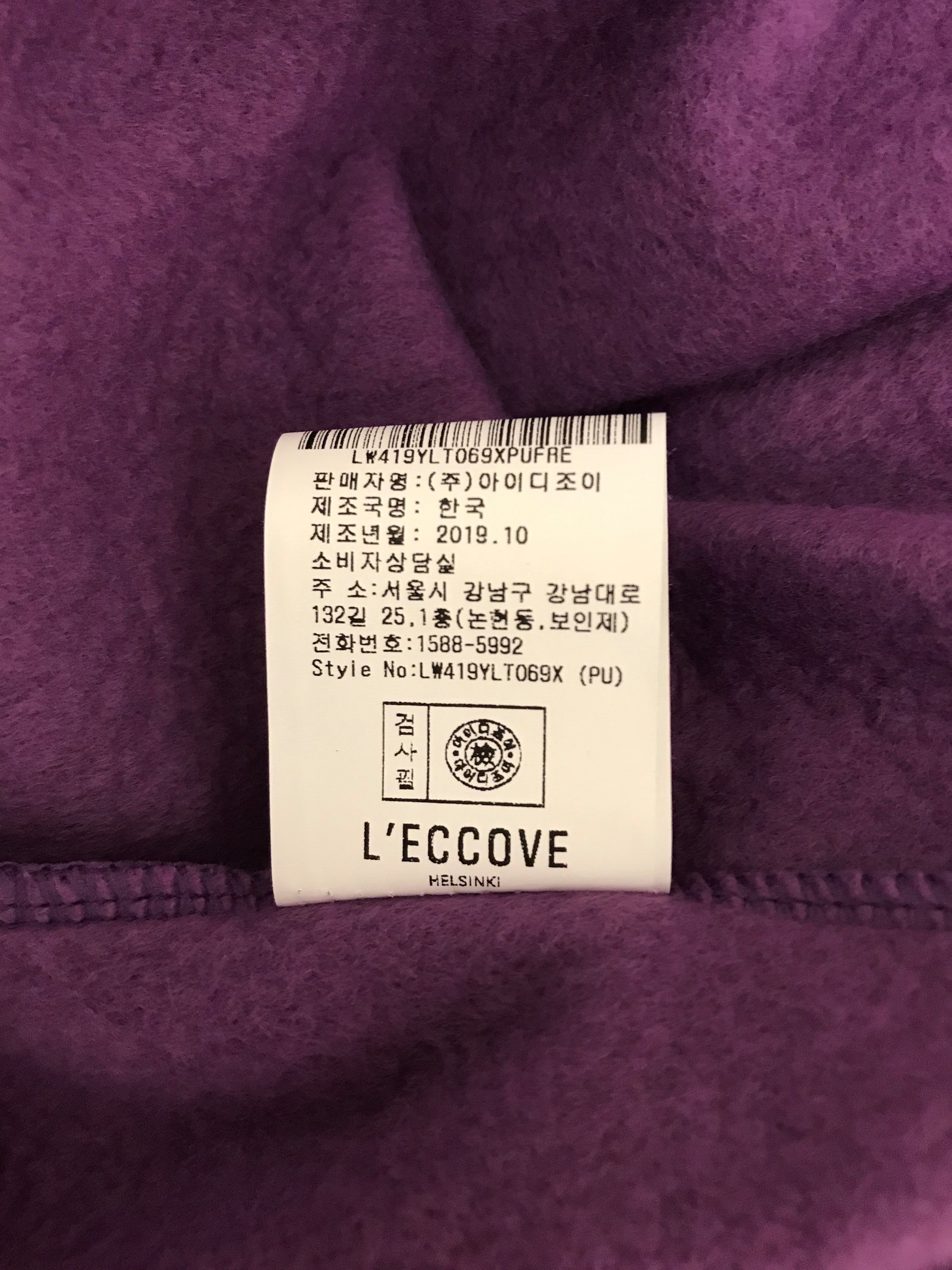 품질표시이미지3