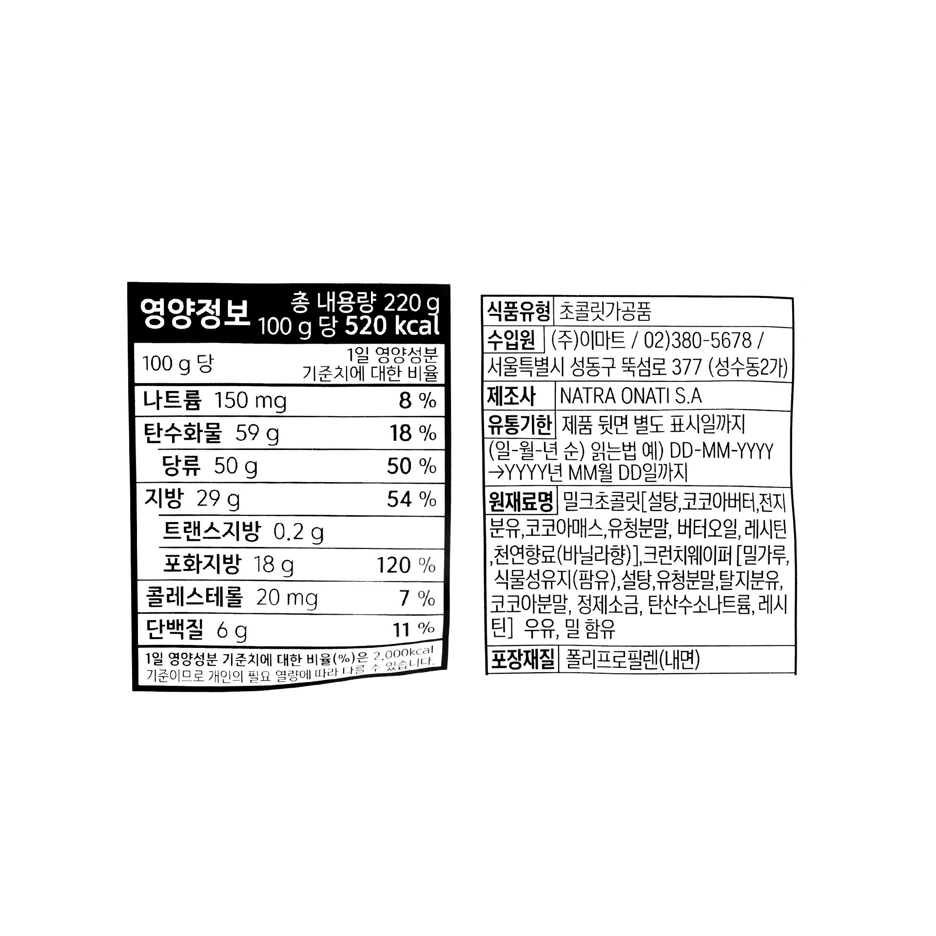 품질표시이미지1