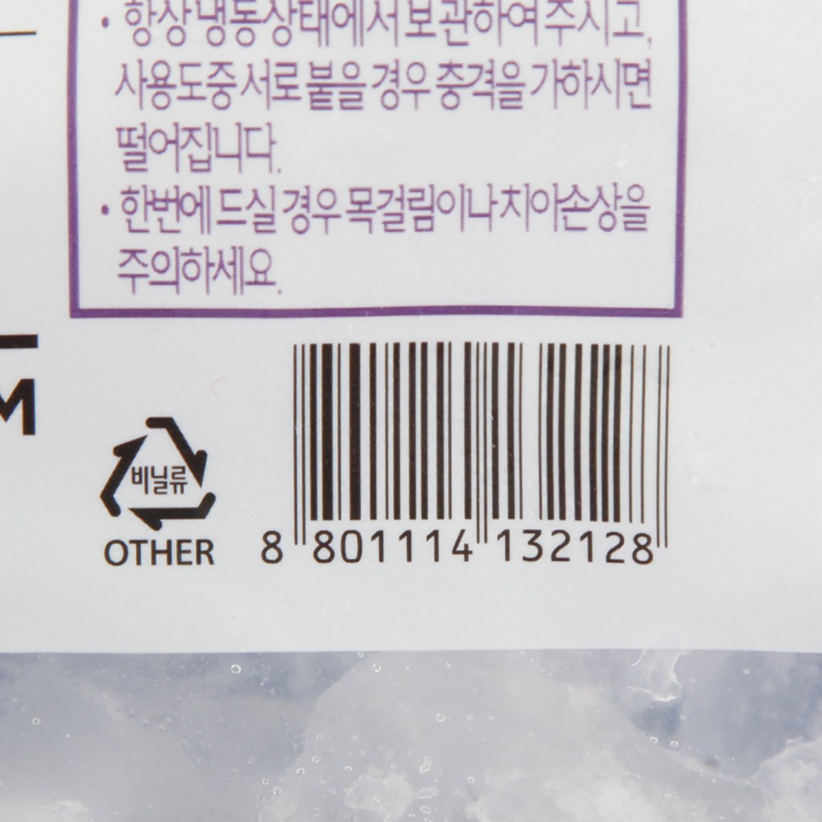 품질표시이미지2