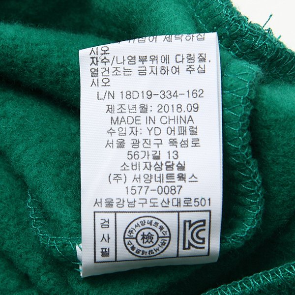 품질표시이미지2