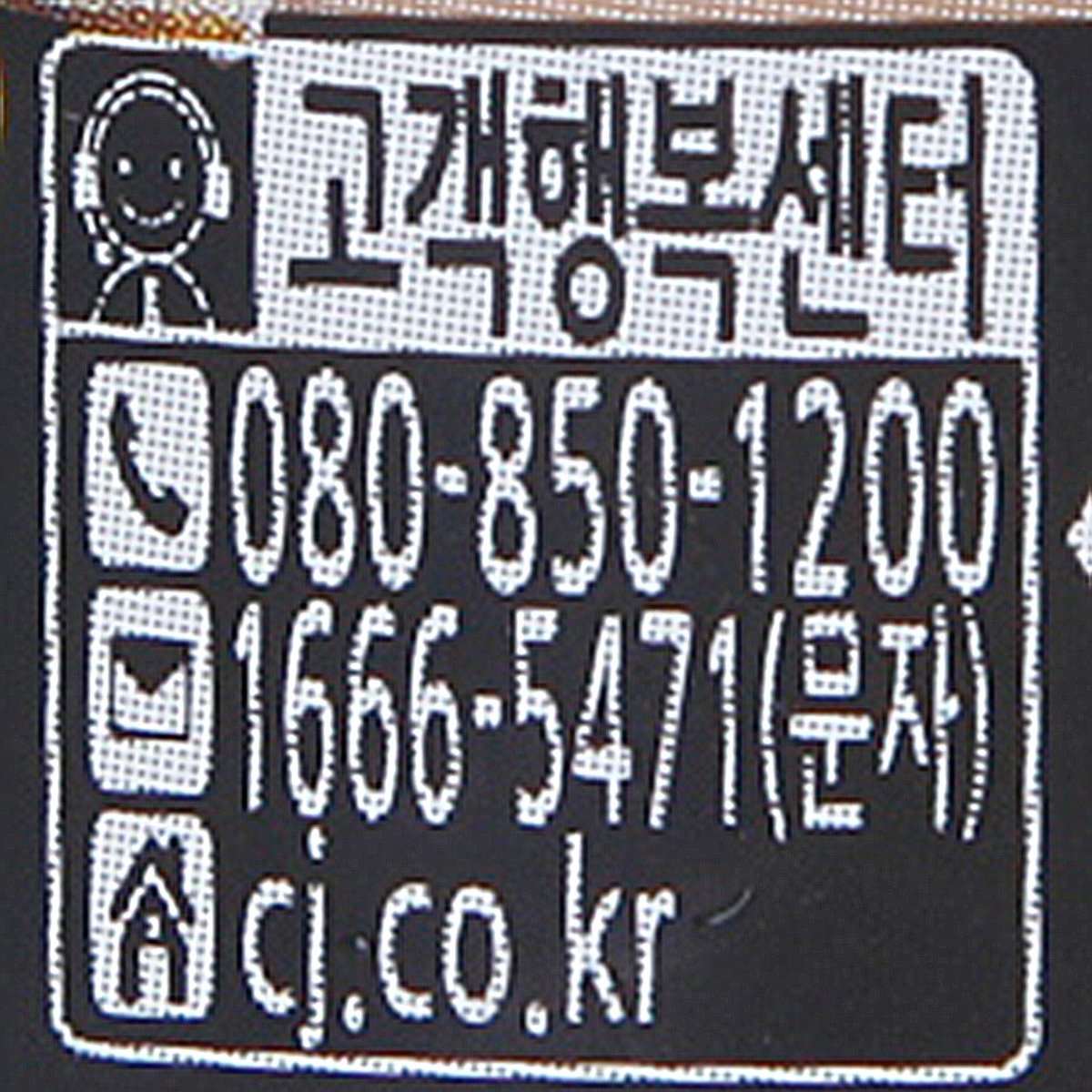 품질표시이미지2