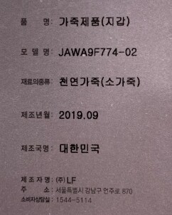 품질표시이미지1