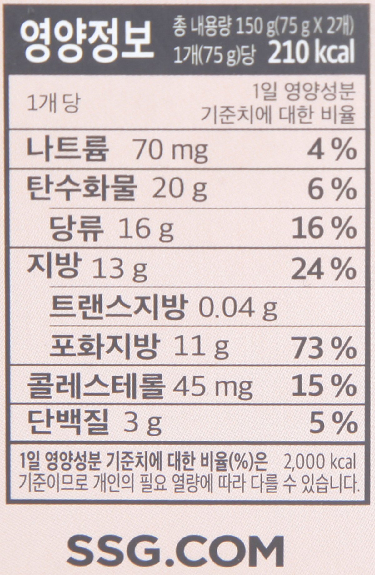 품질표시이미지2