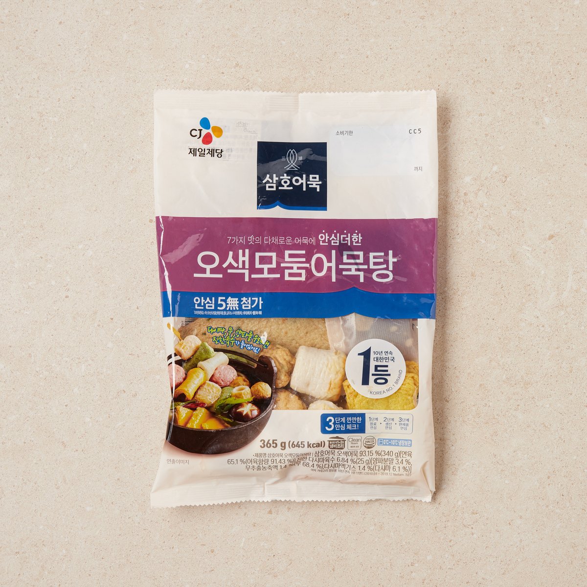 상품 이미지1