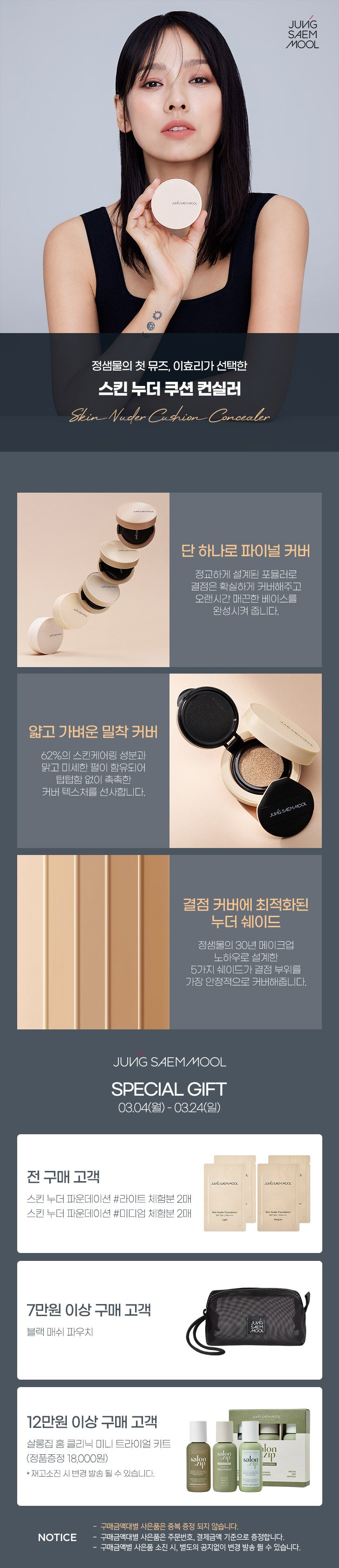 딜브랜드이미지