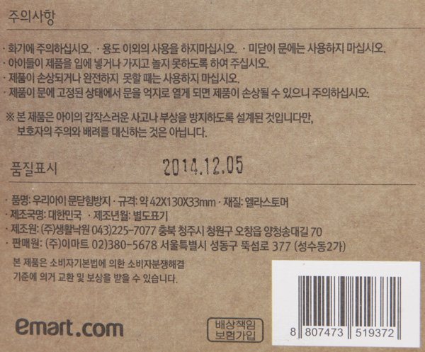 품질표시이미지1