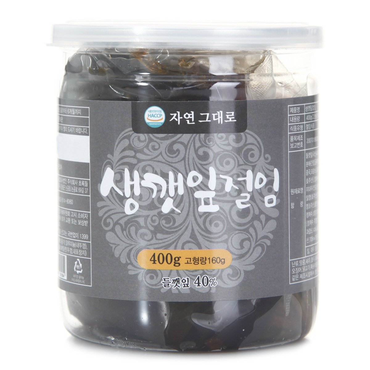상품 이미지1
