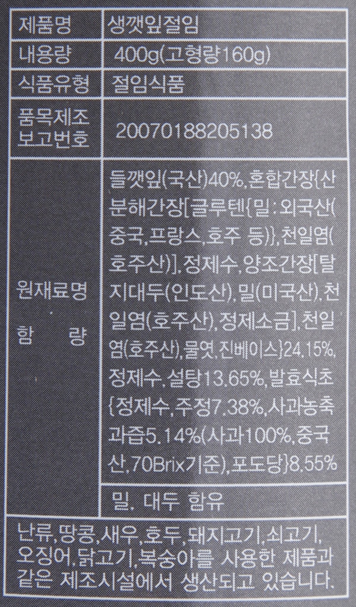 품질표시이미지1