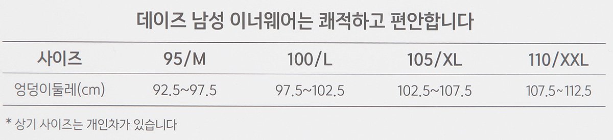 품질표시이미지1