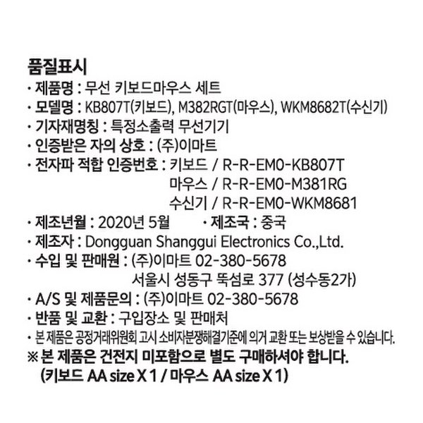 상품 이미지4