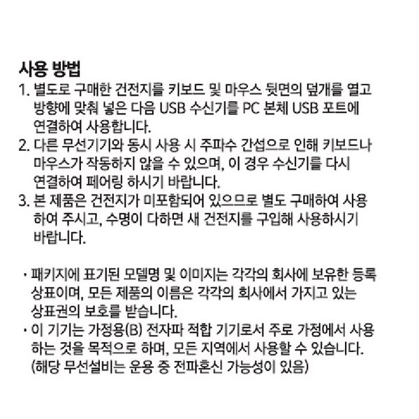 상품 이미지5