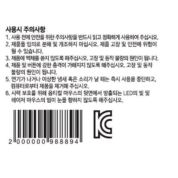 상품 이미지7