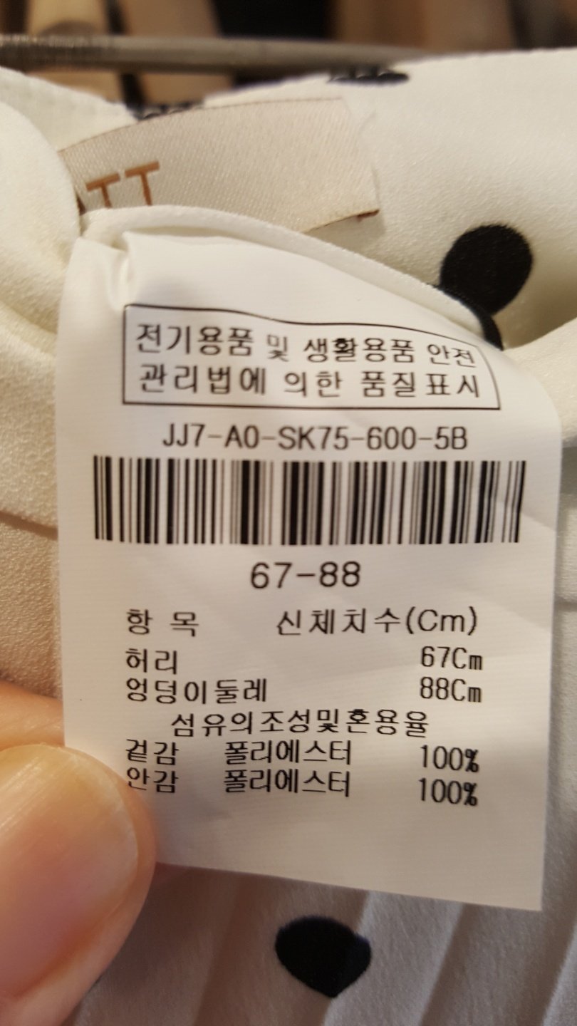 품질표시이미지2