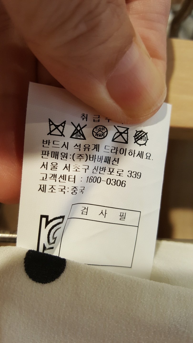 품질표시이미지3