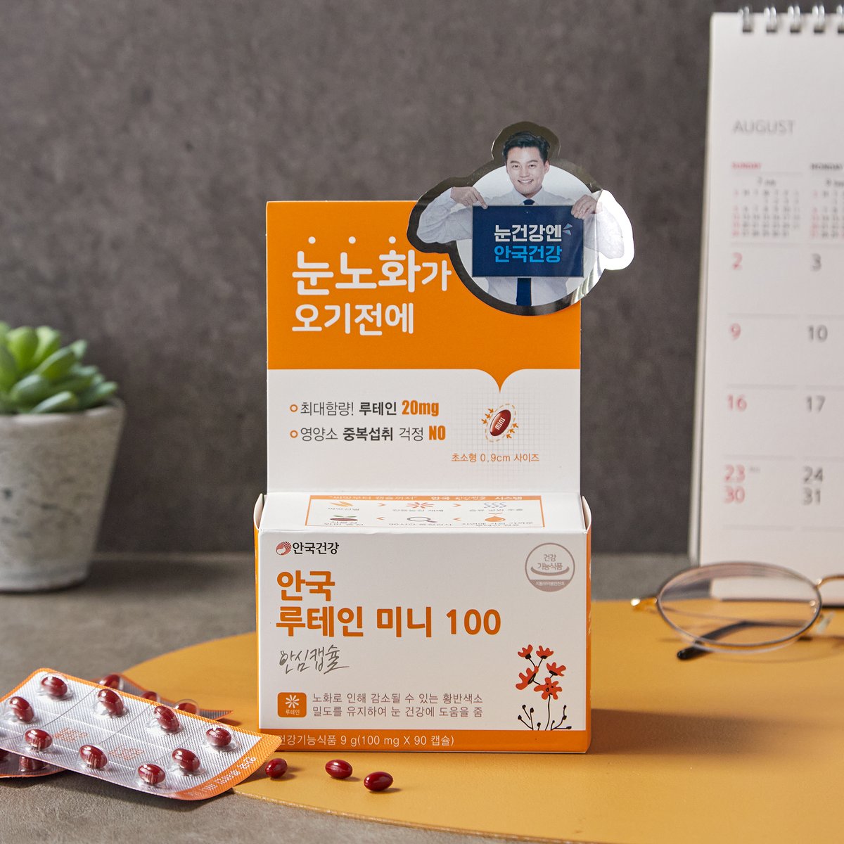 상품 이미지1
