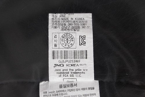 품질표시이미지2