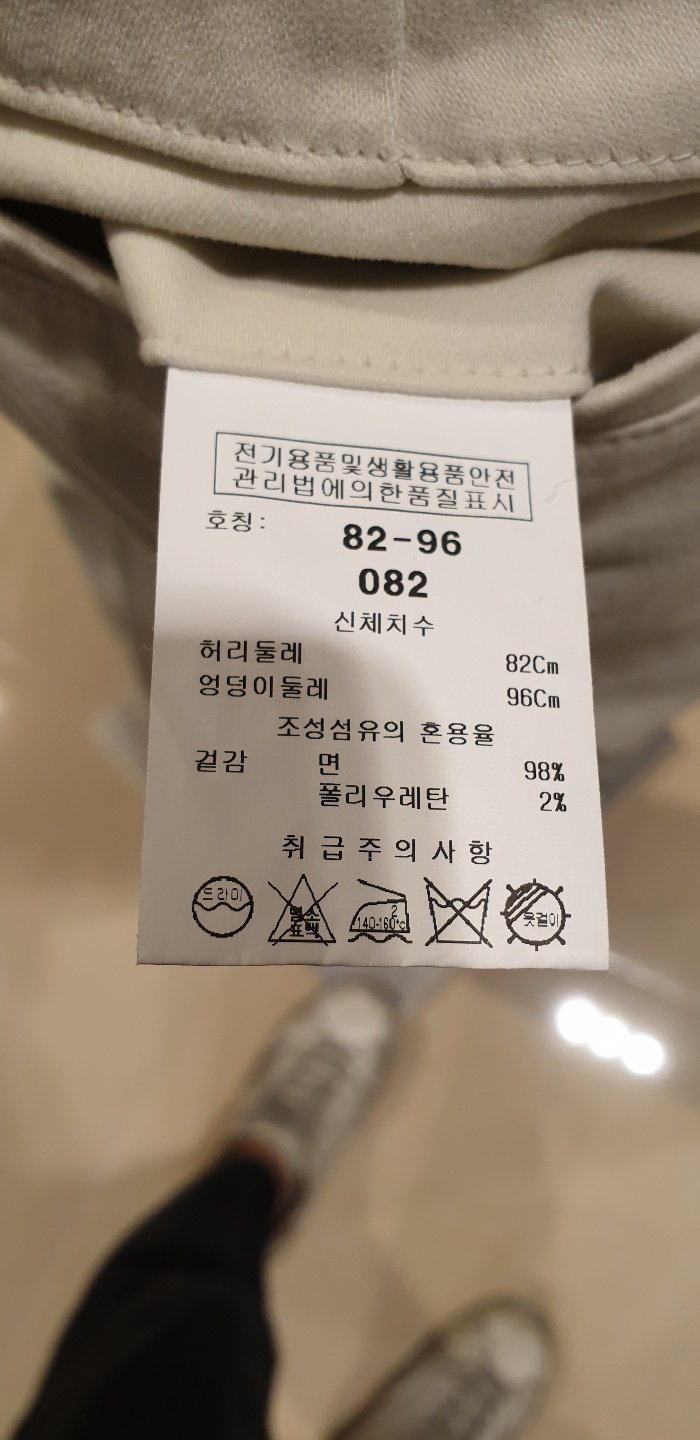 품질표시이미지1
