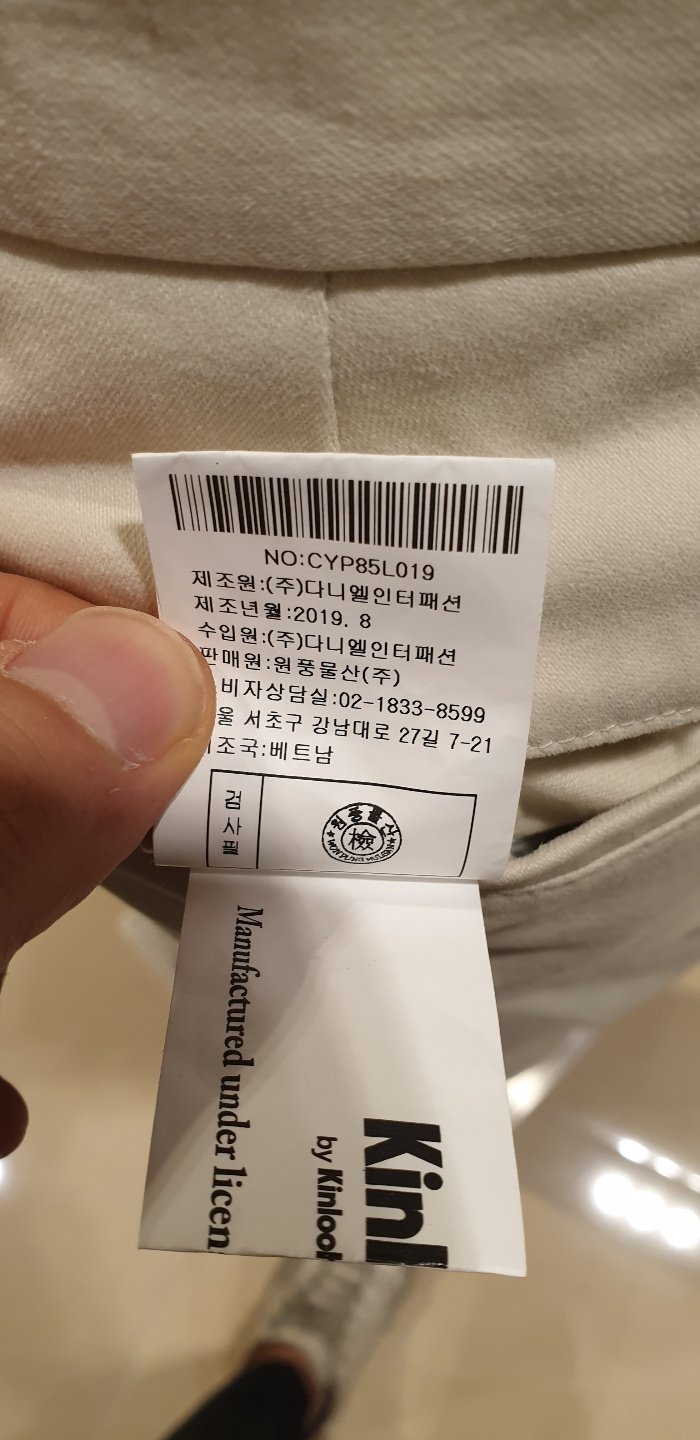 품질표시이미지2